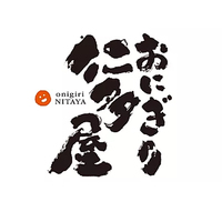 仁多屋